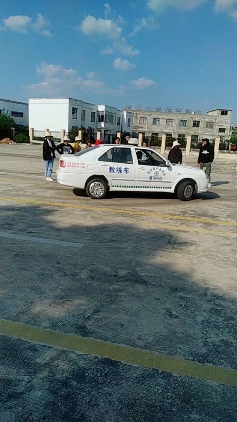 哈尔滨驾校：案例分析